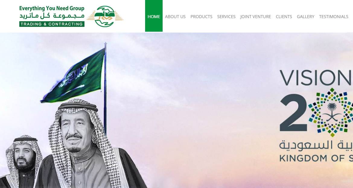 Social Medai Marketing Company